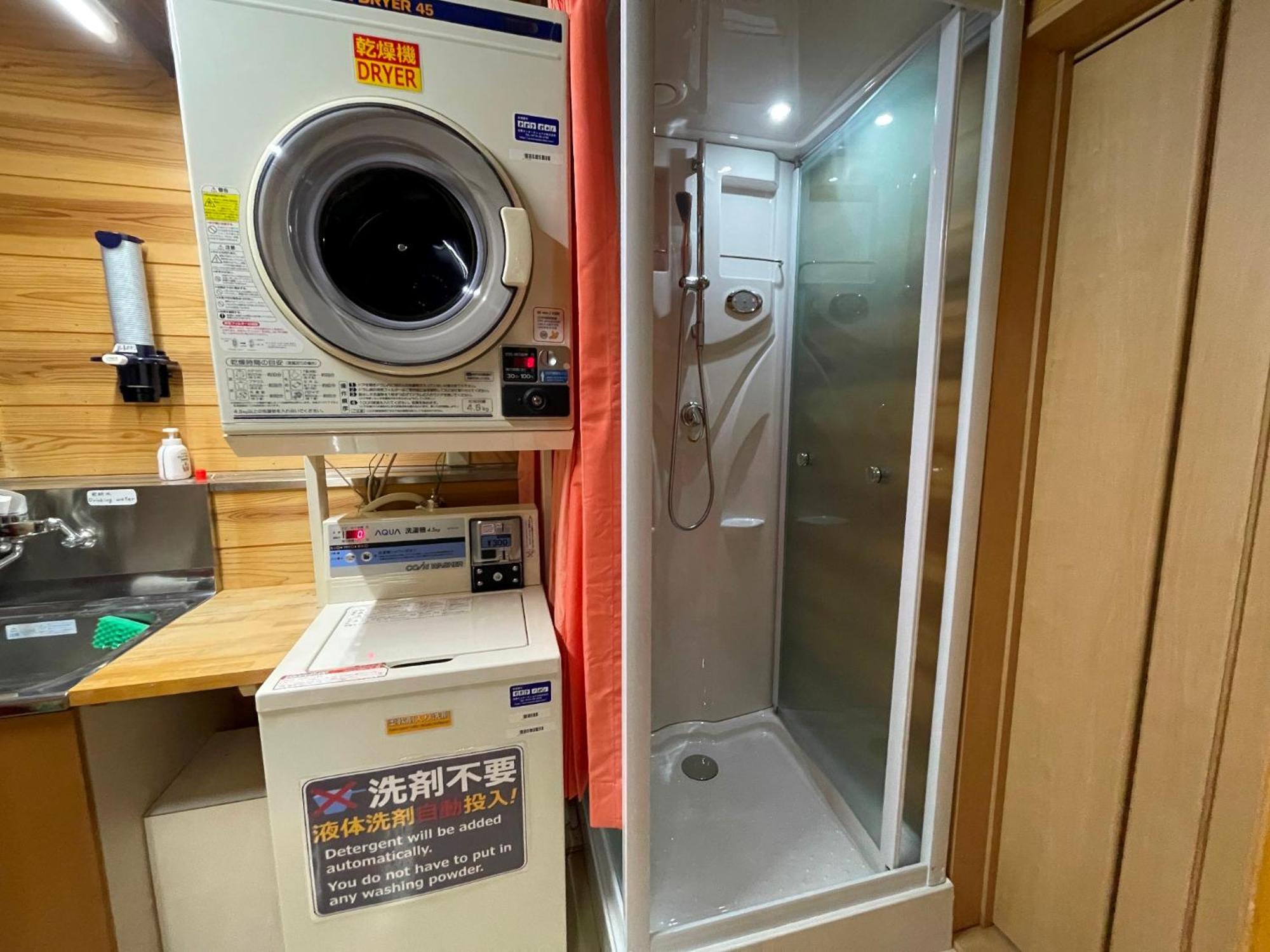 Tsuyukusa Takayama  Exterior photo